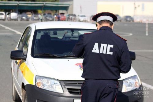 Жители Татарстана стали активными помощниками в борьбе с пьяными водителями