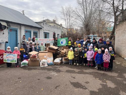 Заинские дошколята из «Дружной семейки» подарили 230 кг бумаги вторую жизнь