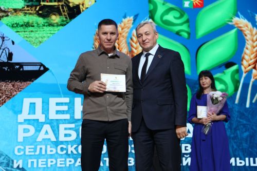 Яркие моменты праздника урожая-2025 в Заинске