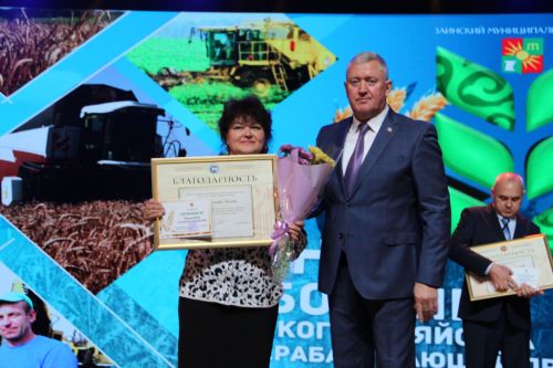 Яркие моменты праздника урожая-2025 в Заинске