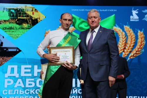 Яркие моменты праздника урожая-2025 в Заинске