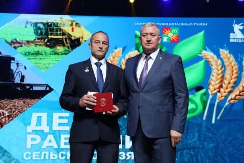 Яркие моменты праздника урожая-2025 в Заинске