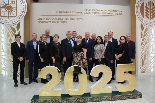 Яркие моменты праздника урожая-2025 в Заинске