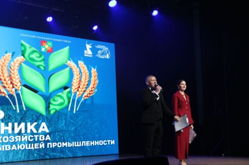 Яркие моменты праздника урожая-2025 в Заинске
