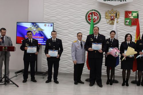 Зәйдә полиция хезмәткәрләре һөнәри бәйрәмнәрен билгеләп үтте