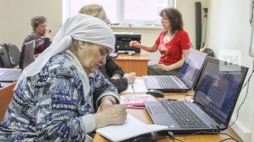 Татарстанда быел  30 меңгә якын кеше  пенсия билгеләүне сорап электрон гариза биргән