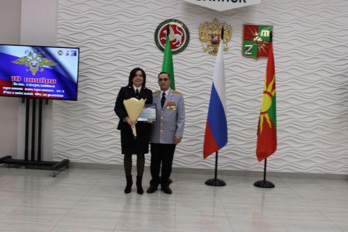 Зәйдә полиция хезмәткәрләре һөнәри бәйрәмнәрен билгеләп үтте