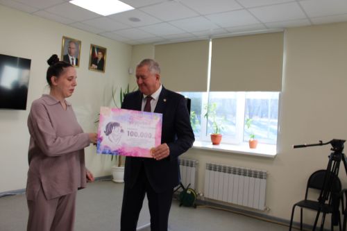 Ялга кайткач очрашу