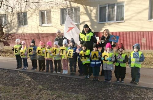 Юные защитники на дороге: в Заинске прошла акция ко Всемирному дню памяти жертв ДТП