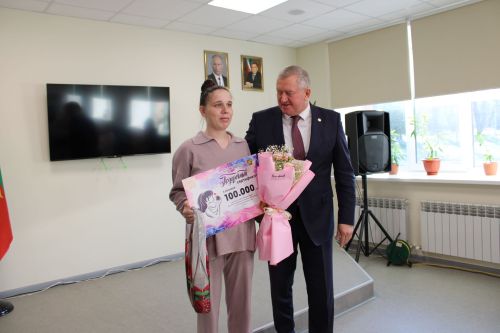 Ялга кайткач очрашу