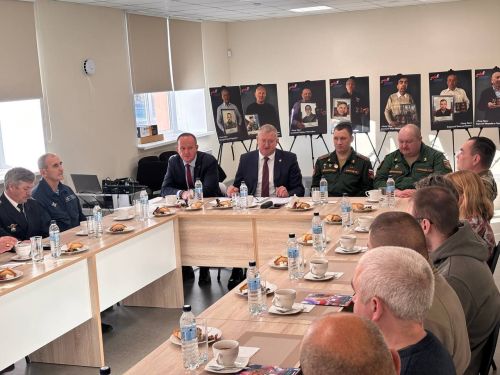 Ялга кайткач очрашу