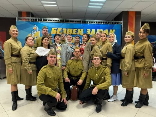 Заинцы заняли первое общекомандное место в финале фестиваля «Наше время – Безнен заман»