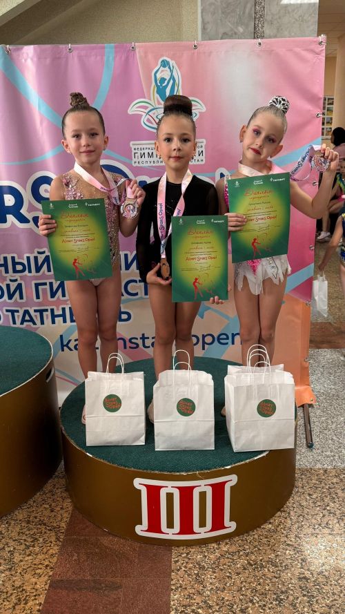 Зәй кызлары нәфис гимнастика буенча матур нәтиҗәләр күрсәтте