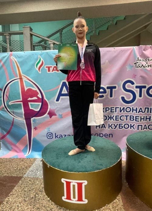 Зәй кызлары нәфис гимнастика буенча матур нәтиҗәләр күрсәтте