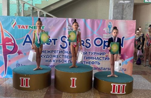 Зәй кызлары нәфис гимнастика буенча матур нәтиҗәләр күрсәтте