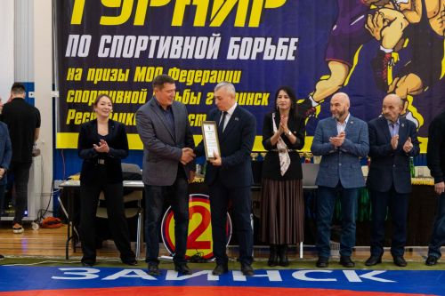 Зәйдә ирекле көрәш федерациясе призына турнир узды