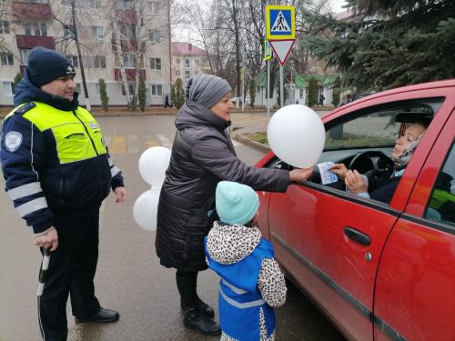 Һәлакәтләр булмасын өчен