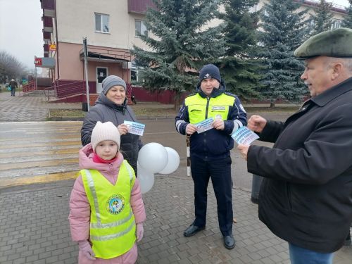Һәлакәтләр булмасын өчен