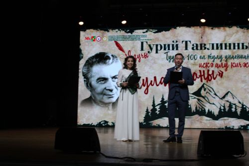 Зәйдә якташ язучы Гурий Тавлинны искә алдылар