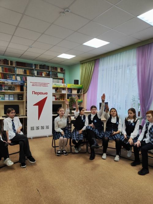 КВИЗ «Туган ягым — Татарстан» в Заинске: Как гимназия и «Движение Первых» праздновали единство