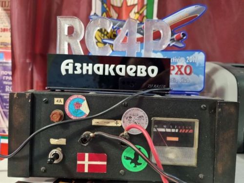 Космонавт Олег Платонов пообщался со школьниками городов Азнакаево и Заинска