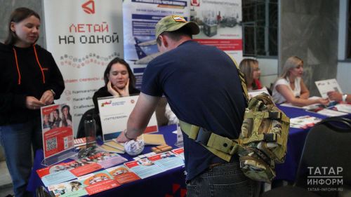 Татарстанда 100 дән артык МХО ветераны кадрлар үзәкләре аша эшкә урнашкан