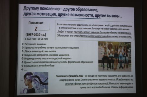 Выбор в пользу медицины: заинские старшеклассники познакомились с будущей профессией