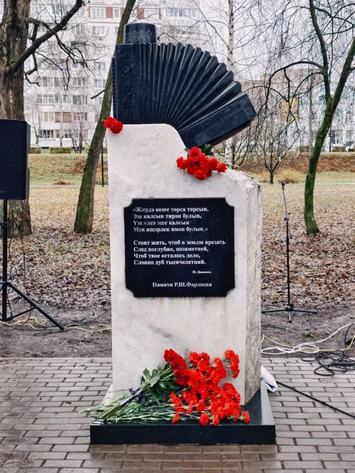 Сегодня в Заинске почтили память бывшего главы Заинского района Рината Фардиева