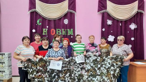 Сәвәләйлеләр безнең геройлар өчен 1000 маскировка челтәре үрде
