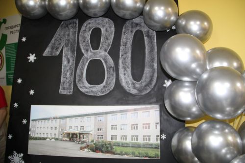 Зәйдәге иң олы белем йортына – 180 ел