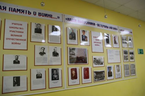 Зәйдәге иң олы белем йортына – 180 ел