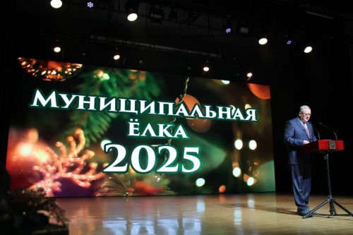 Зәйдә узган уку алдынгылары чыршы бәйрәменнән фоторепортаж