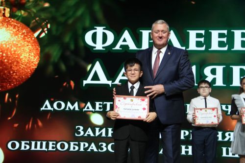 Зәйдә узган уку алдынгылары чыршы бәйрәменнән фоторепортаж