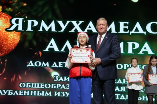 Зәйдә узган уку алдынгылары чыршы бәйрәменнән фоторепортаж