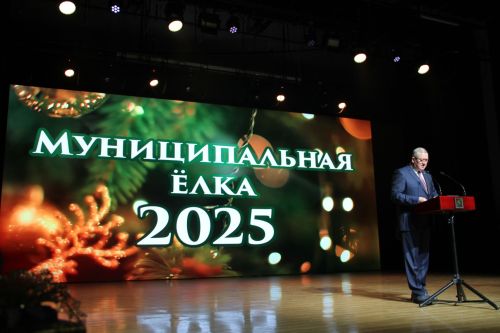 Зәйдә узган уку алдынгылары чыршы бәйрәменнән фоторепортаж