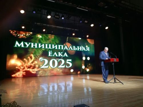 Зәйдә уку алдынгыларының  «Чыршы бәйрәме» уза