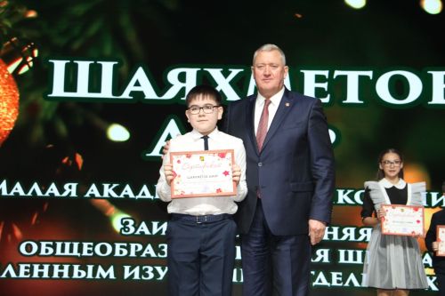 Зәйдә узган уку алдынгылары чыршы бәйрәменнән фоторепортаж
