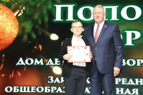 Зәйдә узган уку алдынгылары чыршы бәйрәменнән фоторепортаж