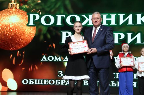 Зәйдә узган уку алдынгылары чыршы бәйрәменнән фоторепортаж