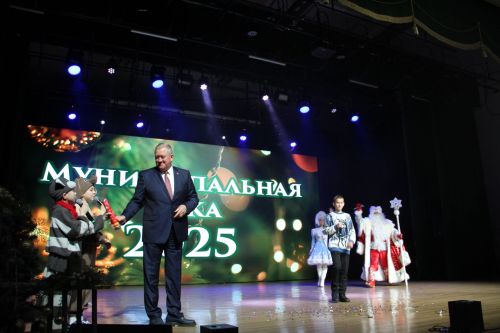 Зәйдә узган уку алдынгылары чыршы бәйрәменнән фоторепортаж