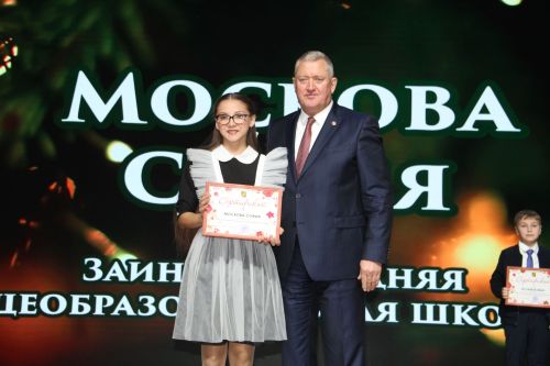 Зәйдә узган уку алдынгылары чыршы бәйрәменнән фоторепортаж