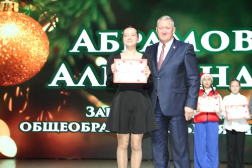 Зәйдә узган уку алдынгылары чыршы бәйрәменнән фоторепортаж