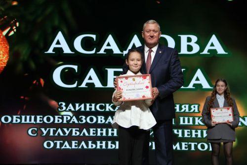 Зәйдә узган уку алдынгылары чыршы бәйрәменнән фоторепортаж
