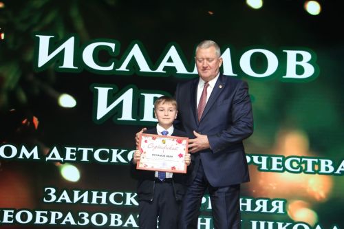 Зәйдә узган уку алдынгылары чыршы бәйрәменнән фоторепортаж