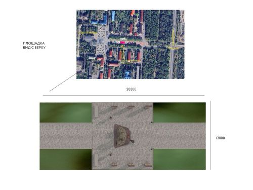 Зәйдә Ватаныбыз сакчыларына куелачак мемориалның иң яхшы проектын сайлау буенча конкурска йомгак ясалды