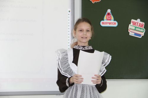 Зәйдә республика күләмендә уздырылучы  “Эзләнүләр офыклары һәм уңышлар” фәнни-гамәли конференциясе булды