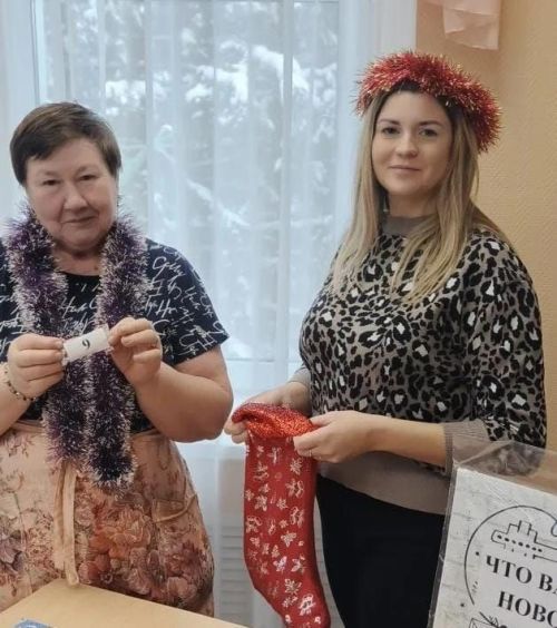 В Заинске для участниц женского клуба «Золотая осень» прошла новогодняя игра
