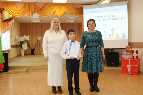 Зәйдә республика күләмендә уздырылучы  “Эзләнүләр офыклары һәм уңышлар” фәнни-гамәли конференциясе булды