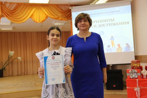 Зәйдә республика күләмендә уздырылучы  “Эзләнүләр офыклары һәм уңышлар” фәнни-гамәли конференциясе булды