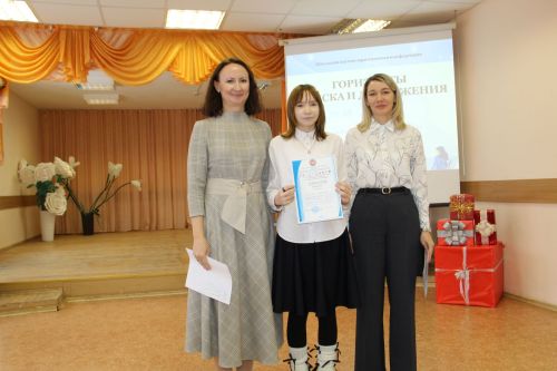 Зәйдә республика күләмендә уздырылучы  “Эзләнүләр офыклары һәм уңышлар” фәнни-гамәли конференциясе булды